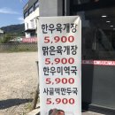 동서대로(유성-142) 이미지