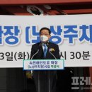 속천주차장 이미지