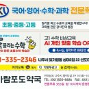 빛가람약국 이미지
