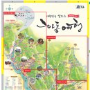 지족공설시장 이미지