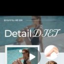의료법인 일민의료재단 세강병원 이미지