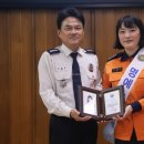 부평소방서 이미지