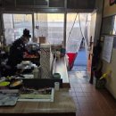 보금당약국 이미지