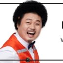 태양직업소개소 이미지