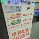 디스코인노래연습장 이미지