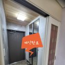 대신중학교 앞 네이버블로그