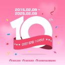 이안과