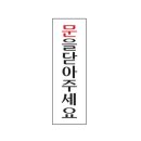 해솔광고