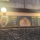 탑석쇠불고기