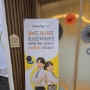 일층치과의원 이미지