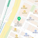 에스엔상조