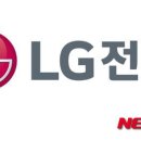 영해LG전자