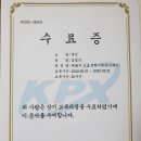 와이에스에너지 이미지