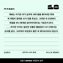 갑자약국 | -3/28