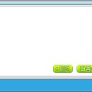 스타일 여우