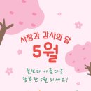 행복한논술교습소