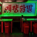 연세더블유여성의원 이미지