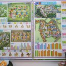 세이공인중개사사무소 이미지