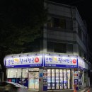 기적의도서관1길 이미지