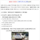 주정차044 이미지