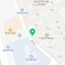 조례대광공인중개사사무소 이미지