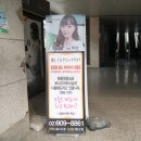 길음시장약국 이미지