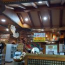 대대손손묵집 이미지