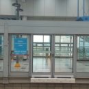 자기부상철도 합동청사역 이미지