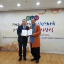 박달한 대표 _ 동범상 수상 이미지