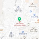 의료법인 강혜의료재단 온천사랑의 요양병원 이미지
