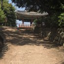 서울 강서구 가볼만한 곳 힐링여행지 궁산 소악루 주차와 찾아가는 길