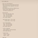 소소연담 이미지