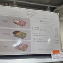 젤라또팔레트 - 부산진구 진남로356번길 66-12 | 젤라또팔레트