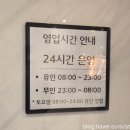 슈즈앤굿즈
