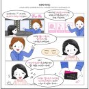 브로우터치