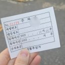 예쁘주뷰티 이미지
