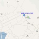 양도면사무소 이미지