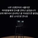 로로하우스 이미지