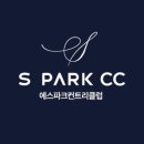 남한강파크 이미지