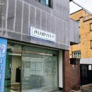 잔나비부티끄
