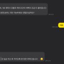 제이제이씨스터즈 이미지