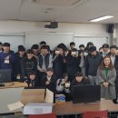 금산청소년문화의집 이미지