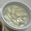 두꺼비식당 | 원주 단구동 맛집] 양도 많고 중독성 강한 매운 등갈비찜과 곤드레밥 가성비 세트 포장 "두꺼비 식당" 후기