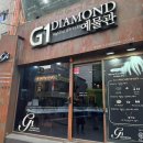 G1-2 | [예물] 종로 웨딩밴드 G1다이아몬드 계약후기