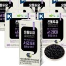 링크에프엔비 이미지