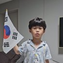 꽃잎반🩷 김시우 독립선언문🇰🇷 이미지