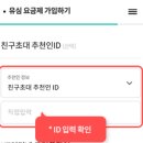 H5932 네이버블로그