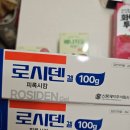 신풍시장약국 이미지