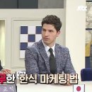 알리다주