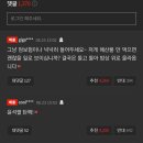 오늘은바지락칼국수